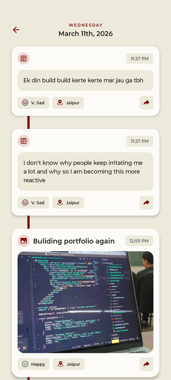 Fold app screen 12